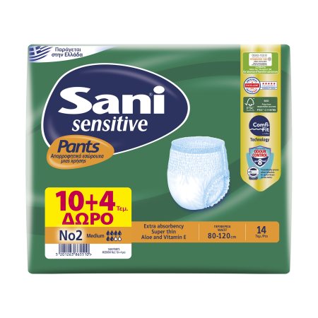SANI Sensitive Pants Εσώρουχα Ακράτειας Νο2 Medium 10τεμ +4τεμ Δώρο