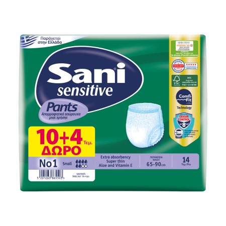 SANI Sensitive Pants Εσώρουχα Ακράτειας Νο1 Small 10τεμ +4τεμ Δώρο