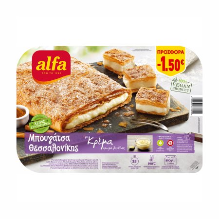 Μπουγάτσα Θεσσαλονίκης ALFA με Κρέμα Άρωμα Βανίλιας Vegan 800g