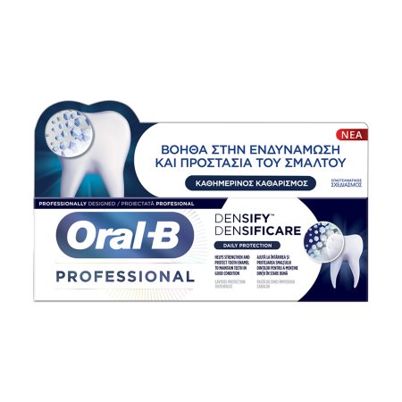 ORAL-B Professional Οδοντόκρεμα Densify Daily Protection 65ml | ΣΚΛΑΒΕΝΙΤΗΣ