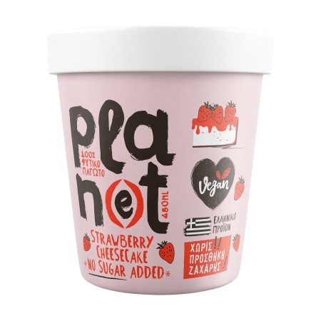 PLAN(E)T Παγωτό Strawberry Cheesecake Vegan Χωρίς λακτόζη Χωρίς προσθήκη ζάχαρης 305gr (480ml)