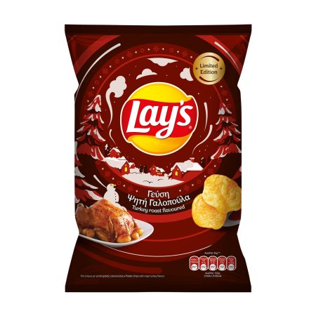 LAY'S Πατατάκια με γεύση Ψητή Γαλοπούλα Limited Edition 130g