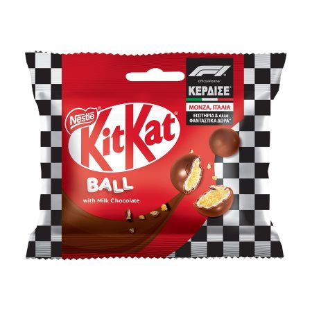 NESTLE Kit Kat Ball Σοκολατίνια Γάλακτος 36g