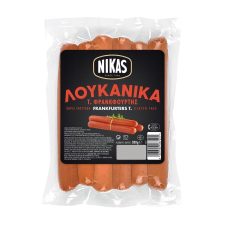 NIKAS Λουκάνικα τύπου Φρανκφούρτης Χωρίς γλουτένη 300g