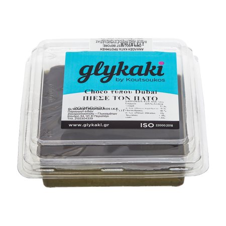 GLYKAKI Choco τύπου Dubai 150g