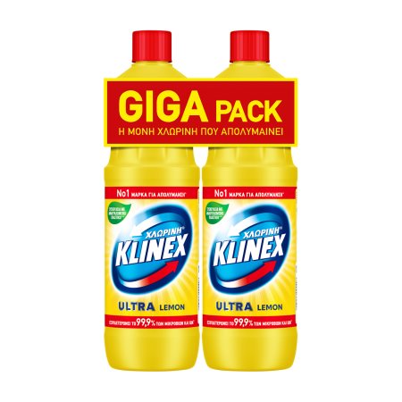 KLINEX Ultra Χλωρίνη Λεμόνι 2x1250ml