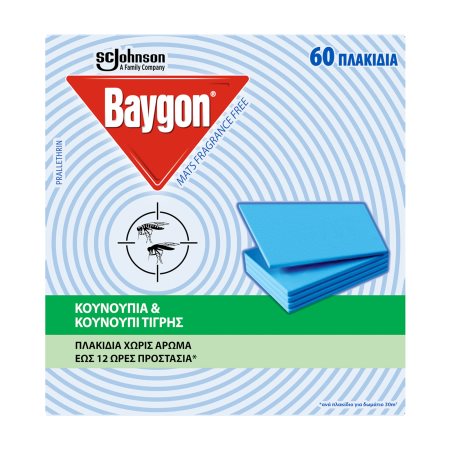BAYGON Mats Fragrance Free Εντομοαπωθητικά Πλακίδια για Κουνούπια & Κουνούπι Τίγρης 60τεμ 