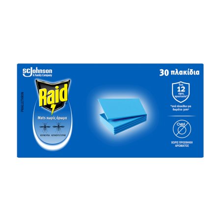 RAID Mats Εντομοαπωθητικά Πλακίδια για Κουνούπια & Κουνούπι Τίγρης 30τεμ 