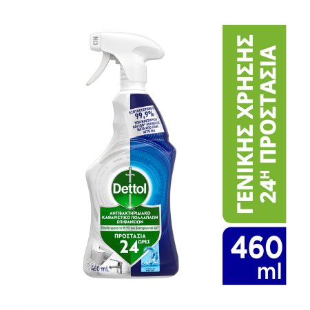 DETTOL 24 Ώρες Αντιβακτηριδιακό Πολυκαθαριστικό Σπρέι Ocean Fresh 460ml