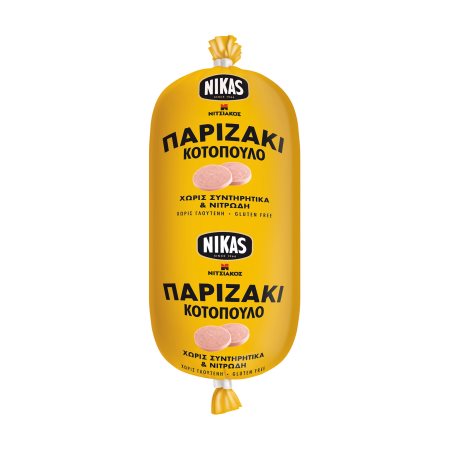 NIKAS Νιτσιάκος Παριζάκι Κοτόπουλο Χωρίς γλουτένη 280g