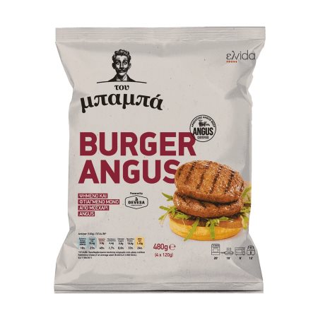 ΕΛVIDA FOODS του Μπαμπά Burger Angus 4τεμ 480g