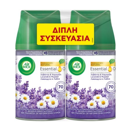 AIRWICK Essential Oils Αρωματικό Χώρου Αυτόματης Συσκευής Διάχυσης Λεβάντα & Χαμομήλι Ανταλλακτικό 2x250ml