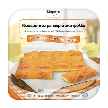 Κασερόπιτα με Χωριάτικο Φύλλο ΜΑΡΑΤΑ με Κασέρι ΠΟΠ Μυτιλήνης 850g 