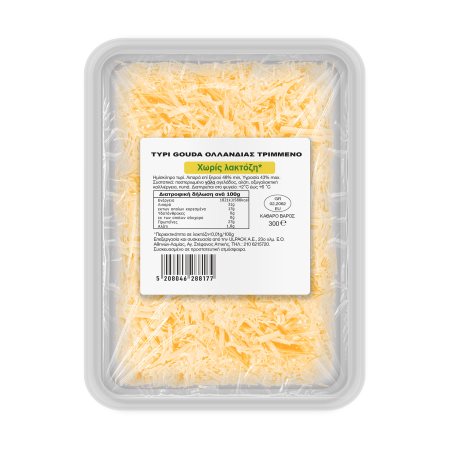 Γκούντα τριμμένο Ολλανδίας Χωρίς λακτόζη 300g