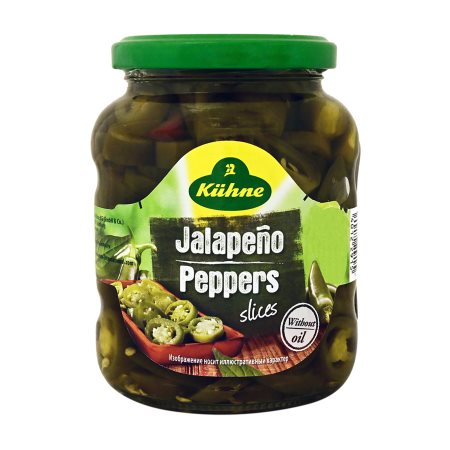 Πιπεριές Jalapeño KÜHNE σε φέτες 165g
