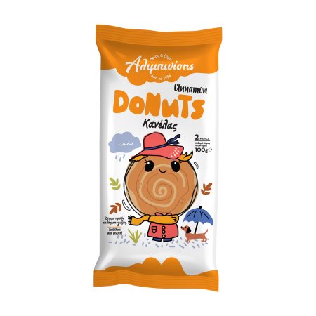 Donuts Κανέλας ΑΛΙΜΠΙΝΙΣΗΣ 2τεμ 100g