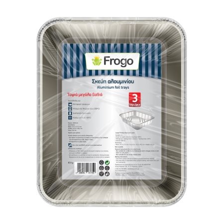 FROGO Σκεύη Αλουμινίου Μεγάλα Βαθιά R31G 3τεμ