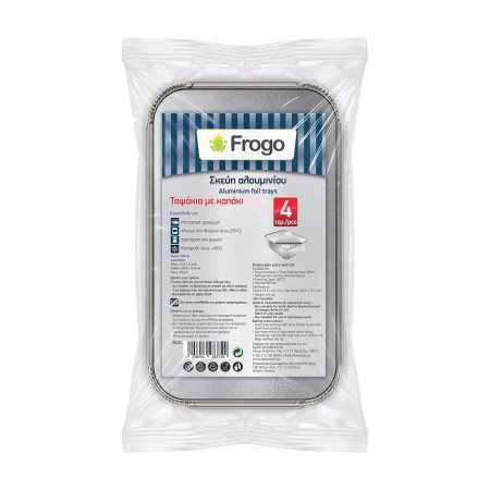 FROGO Σκεύη Αλουμινίου με Καπάκι Μικρά R43L 4τεμ