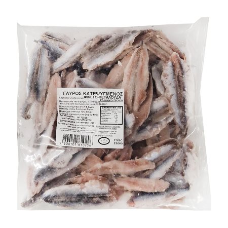 Γαύρος Φιλέτο πεταλούδα 450g