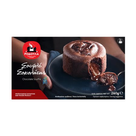 Σουφλέ Σοκολάτας ΡΟΔΟΥΛΑ 260g