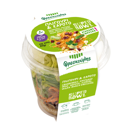 Σαλάτα ΦΡΕΣΚΟΥΛΗΣ Super Bowl με Πλιγούρι & Καρότο Vegan 215g