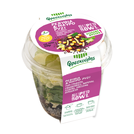 Σαλάτα ΦΡΕΣΚΟΥΛΗΣ Super Bowl με Ρεβίθια & Μαύρο Ρύζι 215g