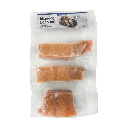Σολομός NORDIC SEAFOOD με δέρμα χωρίς κόκκαλο σε μερίδες 375g
