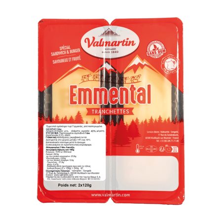 Έμενταλ VALMARTIN σε φέτες 240g