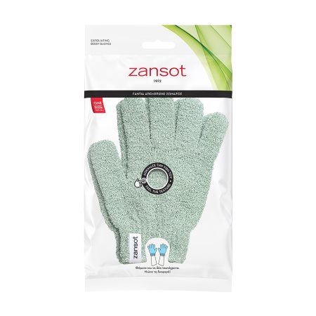 ZANSOT Γάντι Απολέπισης Σώματος 2τεμ