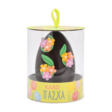 BONORA Πασχαλινό Αυγό Λουλουδάκι με Σκούρα Σοκολάτα Παραγωγής μας 260g