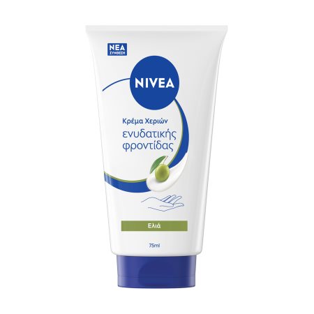NIVEA Κρέμα Χεριών Ενυδατική με Εκχύλισμα Ελιάς 75ml