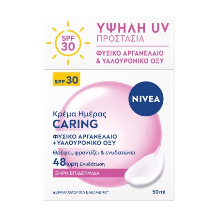 NIVEA Caring Κρέμα Προσώπου Ημέρας για Ξηρές Επιδερμίδες Spf30 50ml