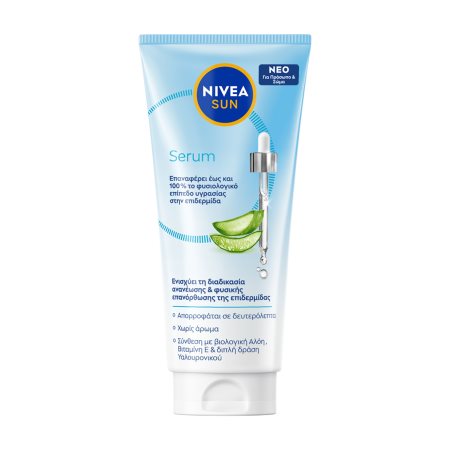 NIVEA SUN After Sun Serum 100ml