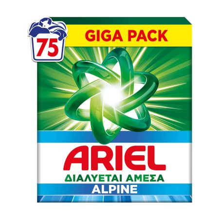 ARIEL Απορρυπαντικό Πλυντηρίου Ρούχων Σκόνη Alpine 75 πλύσεις