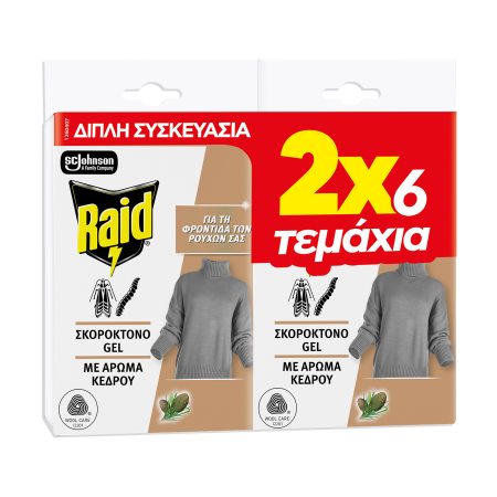 RAID Σκοροκτόνο Τζελ με Άρωμα Κέδρος 2x6τεμ