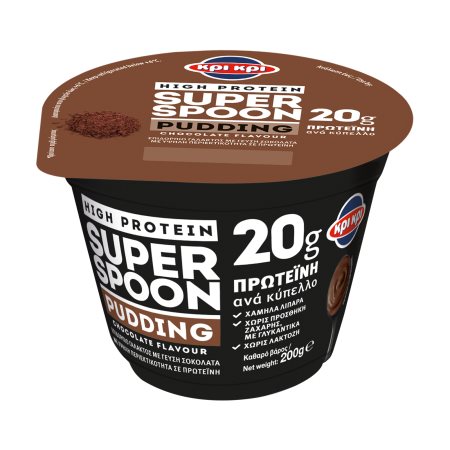 ΚΡΙ ΚΡΙ Super Spoon High Protein Πουτίγκα με γεύση Σοκολάτα Χωρίς λακτόζη Χωρίς προσθήκη ζάχαρης 200g