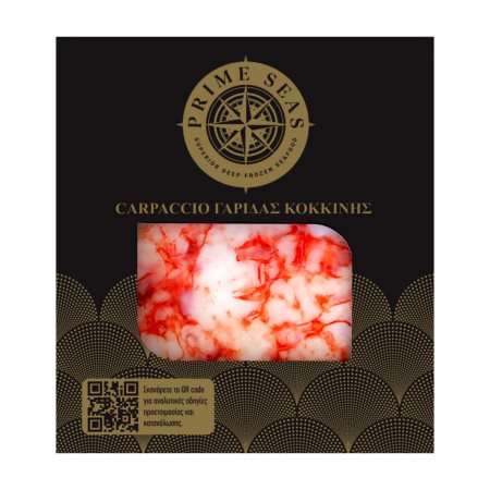 Carpaccio Γαρίδας Κόκκινης PRIME SEAS 50g