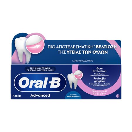 ORAL-B Οδοντοκρεμα Advanced Gum Protection 75ml