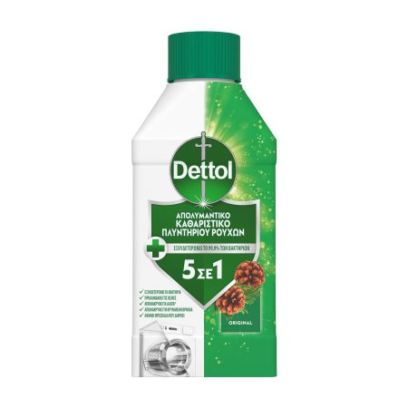 DETTOL 5σε1 Απολυμαντικό Καθαριστικό Πλυντηρίου Ρούχων Original 250ml