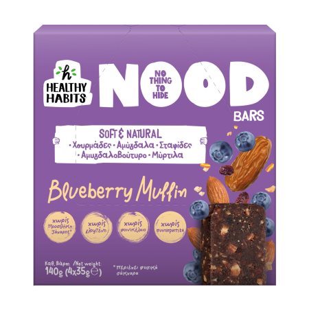 HEALTHY HABITS Nood Bars Μπάρες Blueberry Muffin Χωρίς γλουτένη Χωρίς προσθήκη ζάχαρης 4x35g