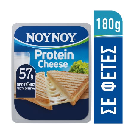 NOYNOY Protein Cheese σε φέτες 180g