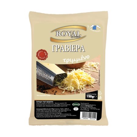 Γραβιέρα ROYAL τριμμένη 150g