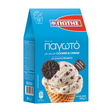 ΓΙΩΤΗΣ Μείγμα για Παγωτό με γεύση Cookies & Cream με Μπισκότα 378g