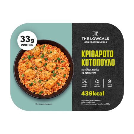 Κριθαρότο Κοτόπουλο THE LOWCALS High Protein Meals 350g