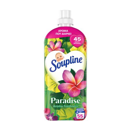 SOUPLINE Paradise Μαλακτικό Ρούχων Συμπυκνωμένο Aroma Freshness 55 πλύσεις