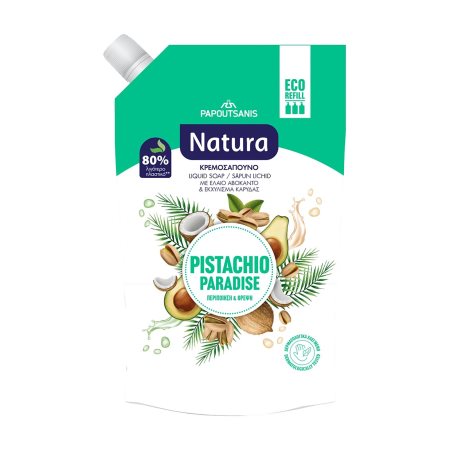 PAPOUTSANIS Natura Κρεμοσάπουνο Pistachio Ανταλλακτικό 750ml