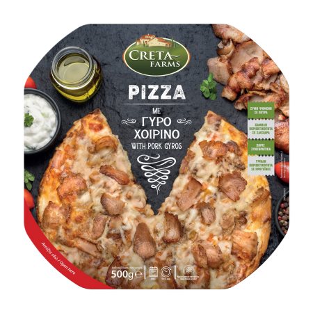 Πίτσα CRETA FARMS με Γύρο Χοιρινό 500g