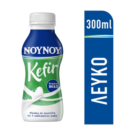 ΝΟΥΝΟΥ Κεφίρ Χωρίς προσθήκη ζάχαρης 300ml