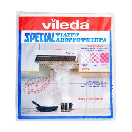VILEDA Φίλτρο Απορροφητήρα 60x65cm